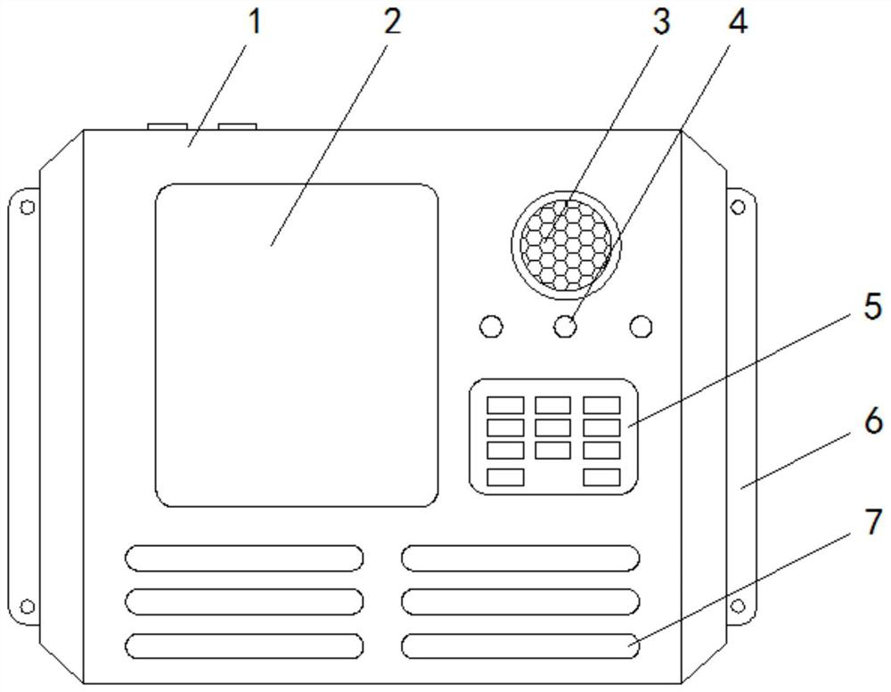 Convenient-to-install monitoring device for electric power internet of things