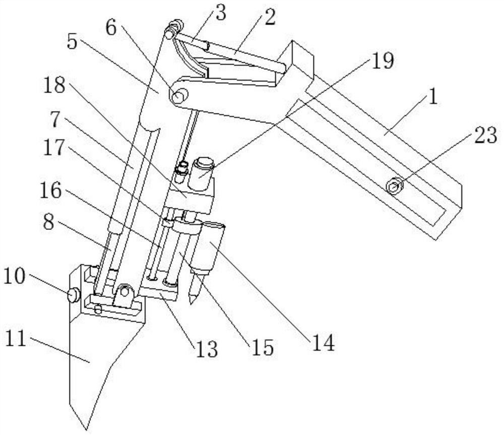 Long-distance coal mine excavator arm