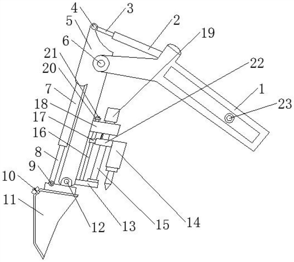 Long-distance coal mine excavator arm