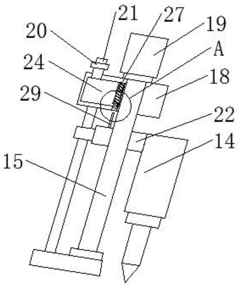 Long-distance coal mine excavator arm