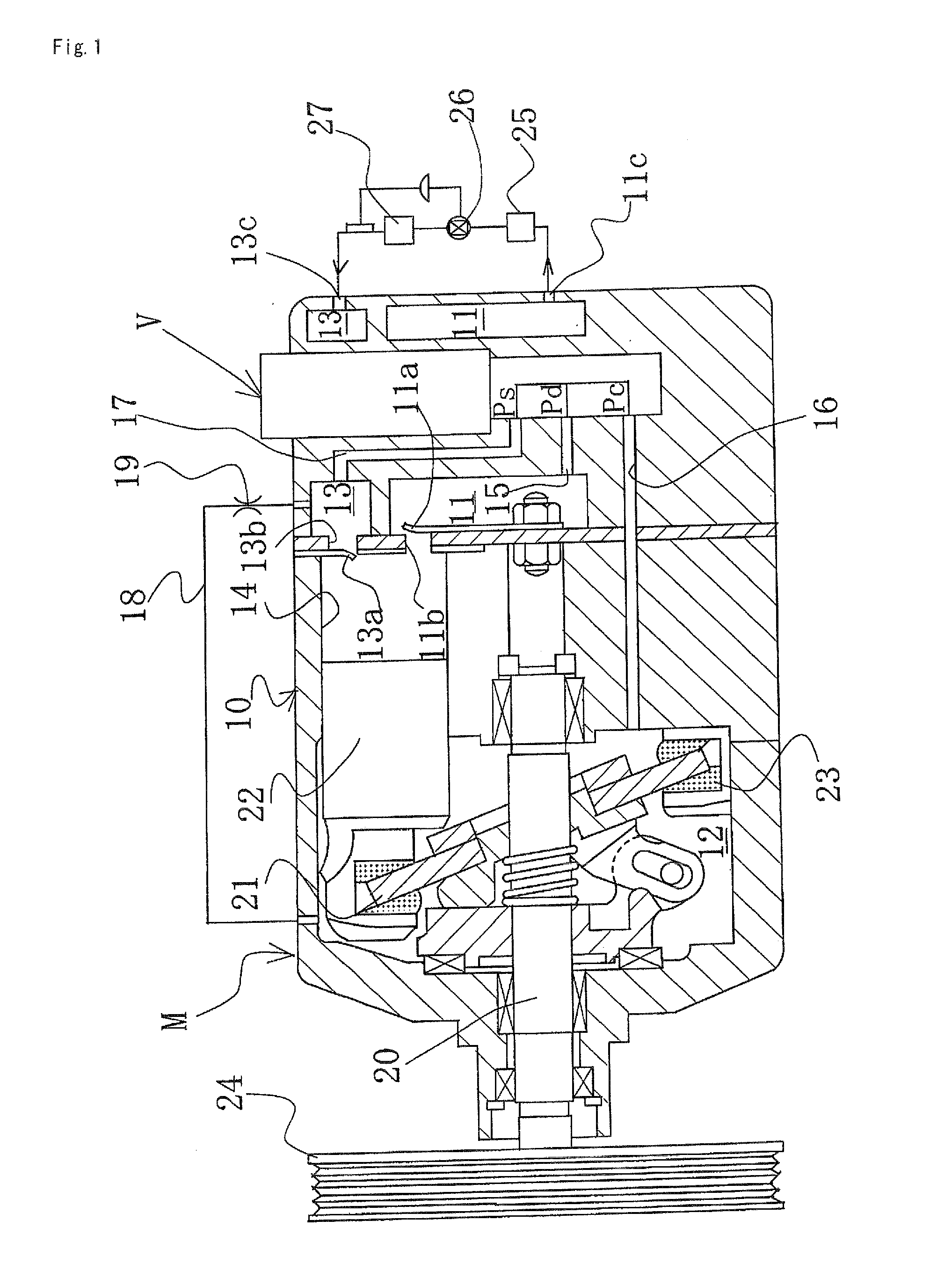 Volume control valve