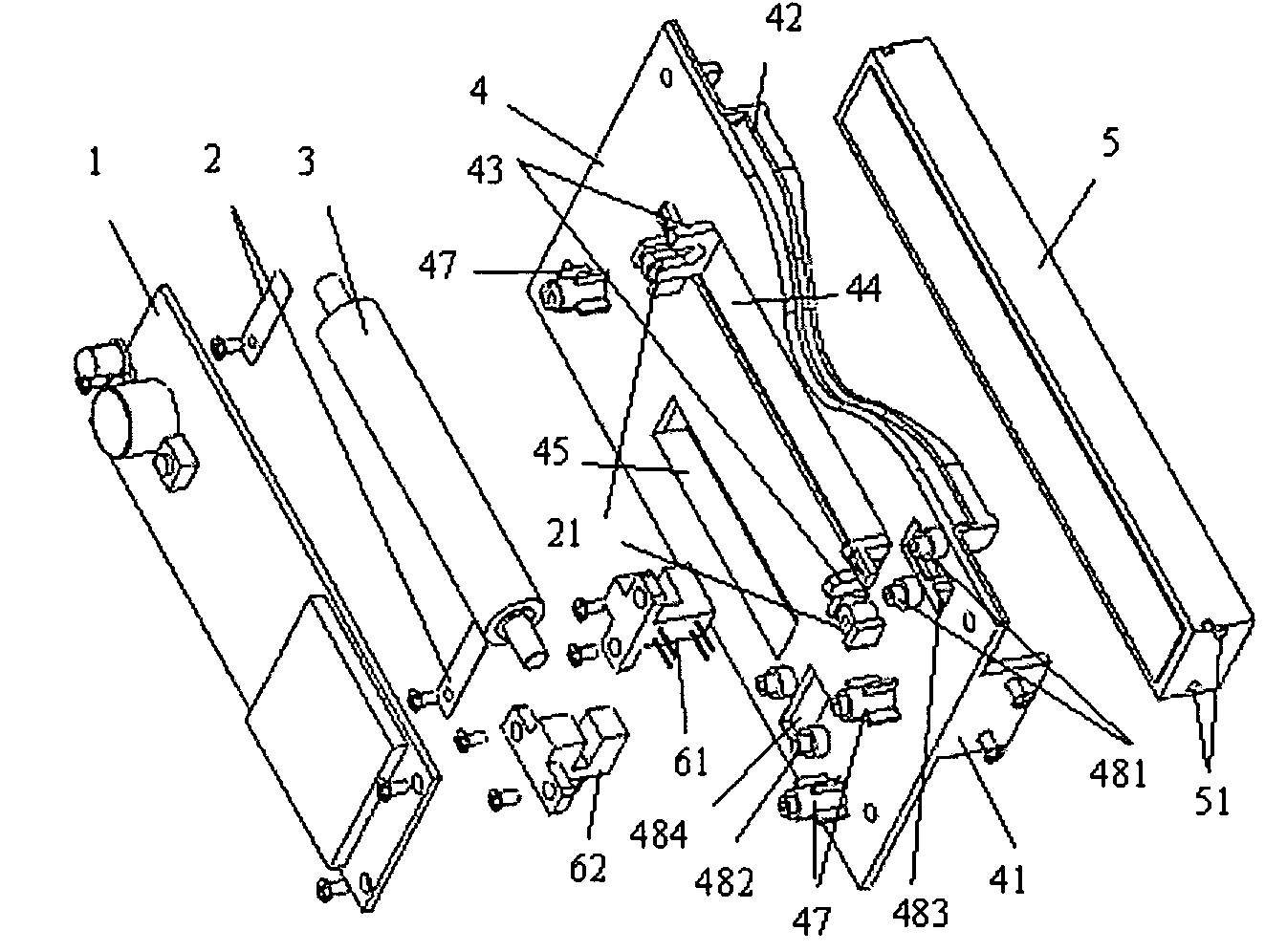 Insert-type barcode reader