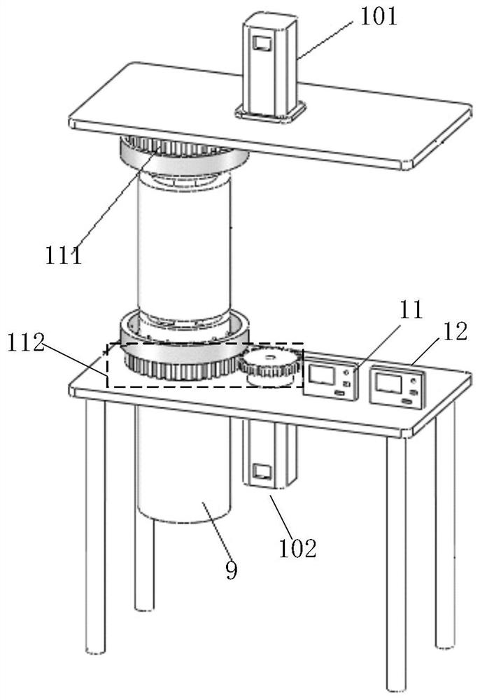 An intelligent water mist fire extinguishing system