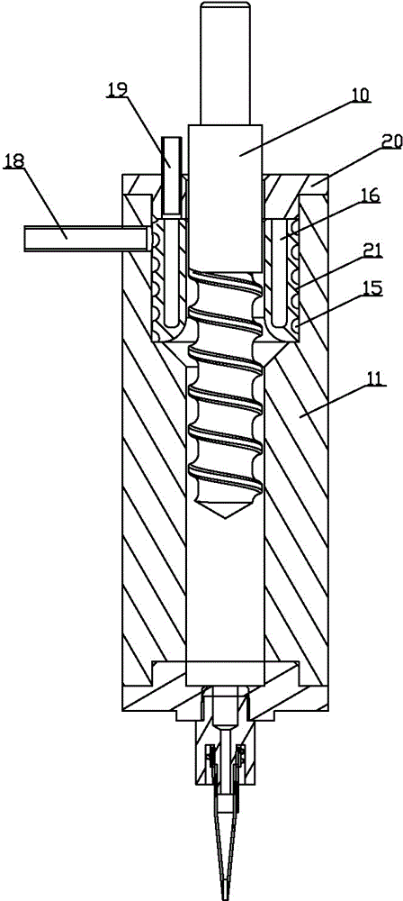 Continuous dispensing system and continuous dispensing method