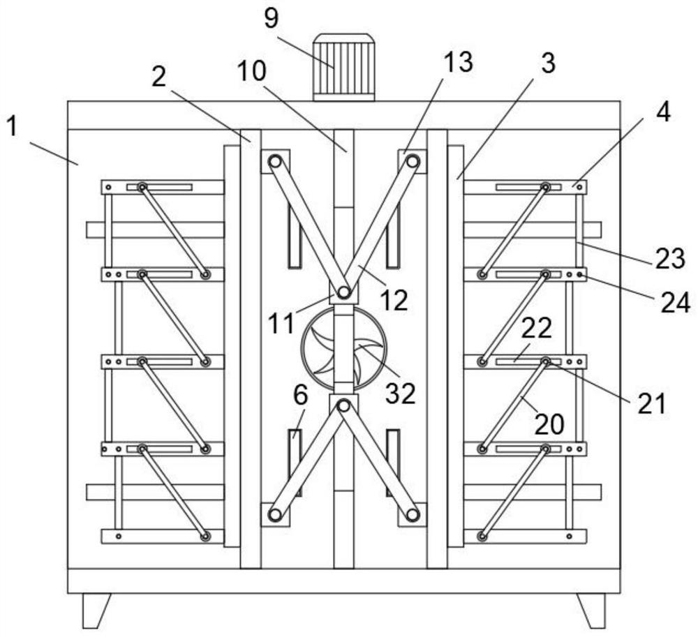 Electrical cabinet convenient to install and overhaul