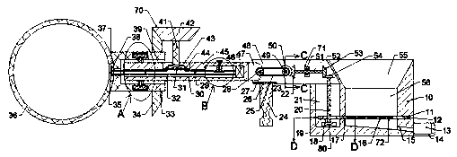 Iron filings collection equipment for machine tools