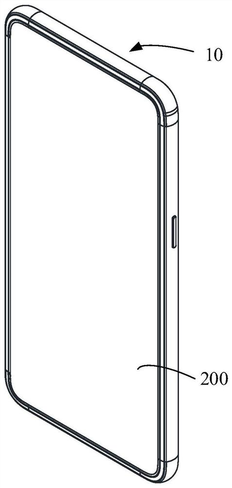 Battery cover manufacturing method and mobile terminal