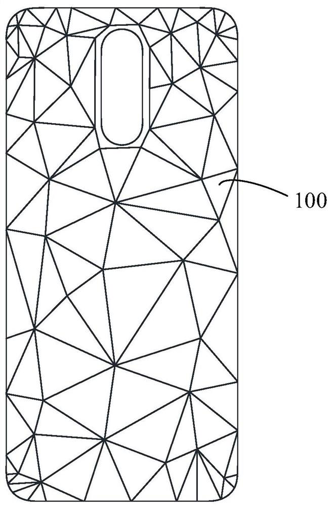 Battery cover manufacturing method and mobile terminal