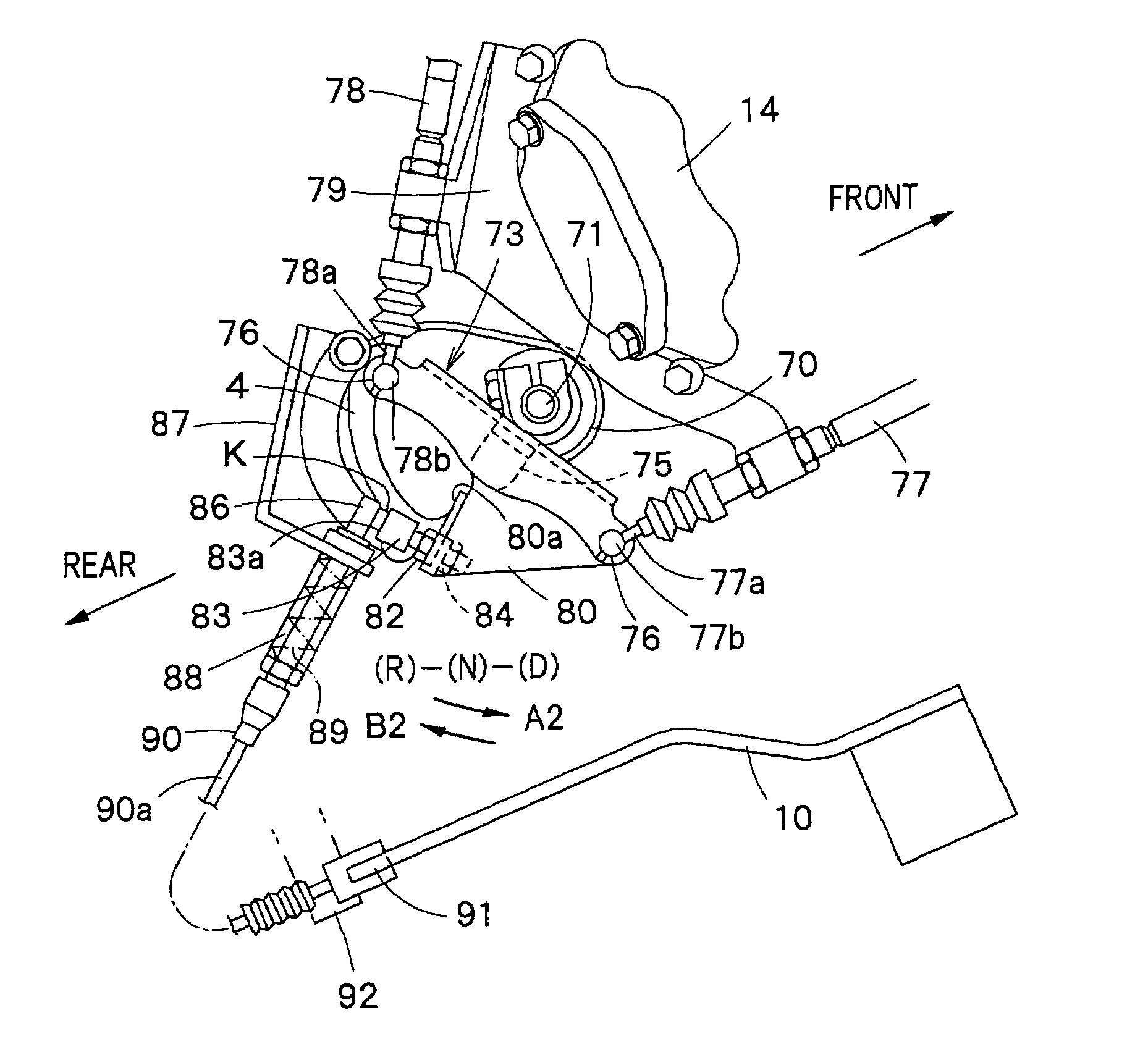 Transmission apparatus of all-terrain vehicle