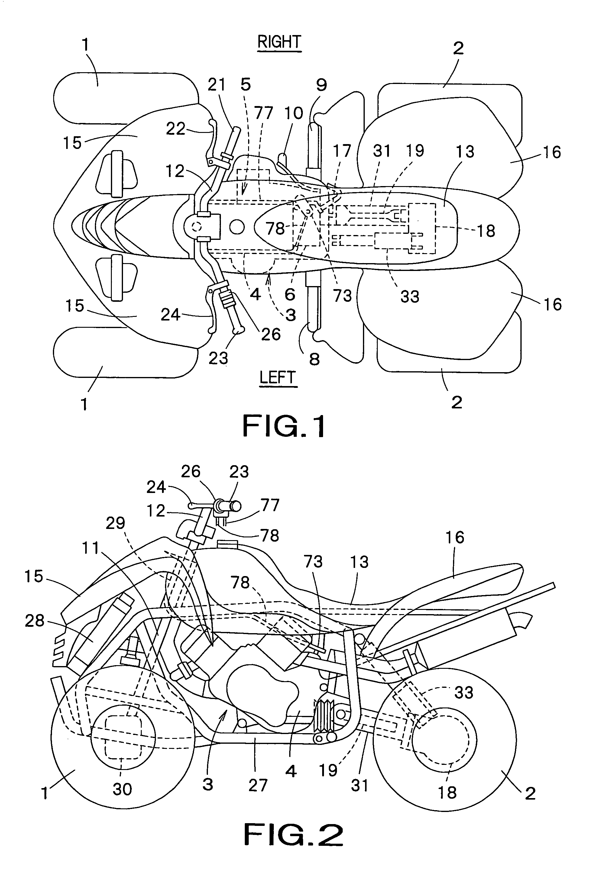 Transmission apparatus of all-terrain vehicle