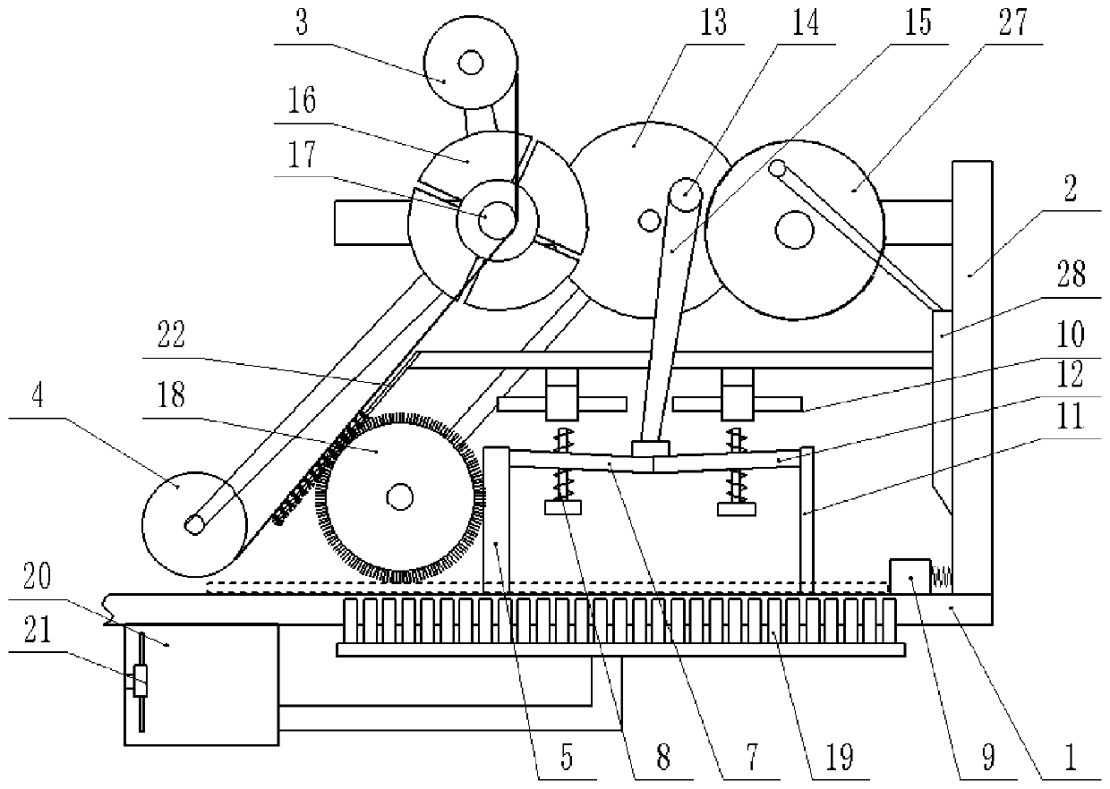 Laminating device for foam board