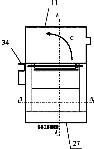 Hot forming tool of titanium alloy thin-wall part and machining method of hot forming tool