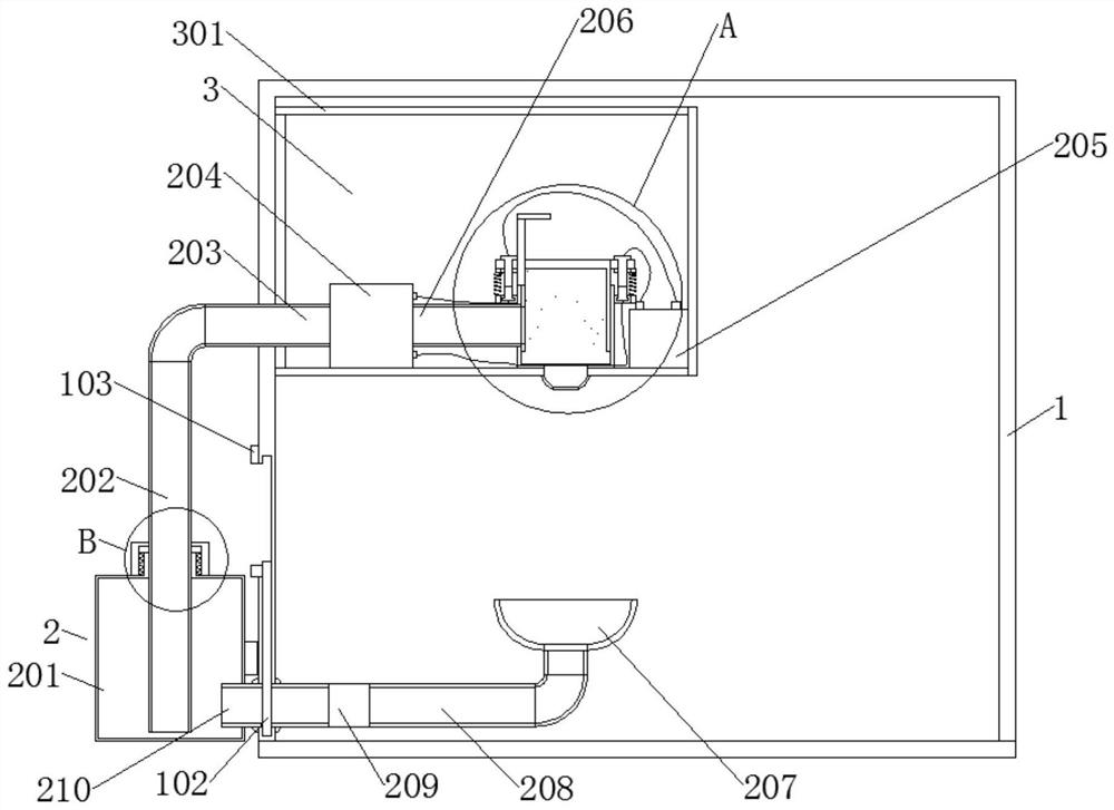 Anti-rust equipment for bearing