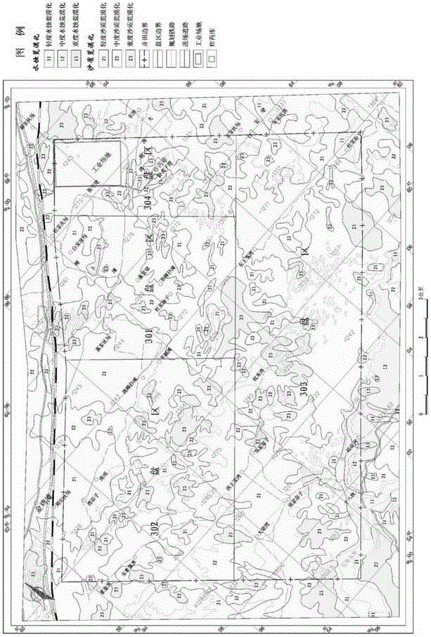 A Desertification Interpretation Method Based on Satellite Remote Sensing Technology