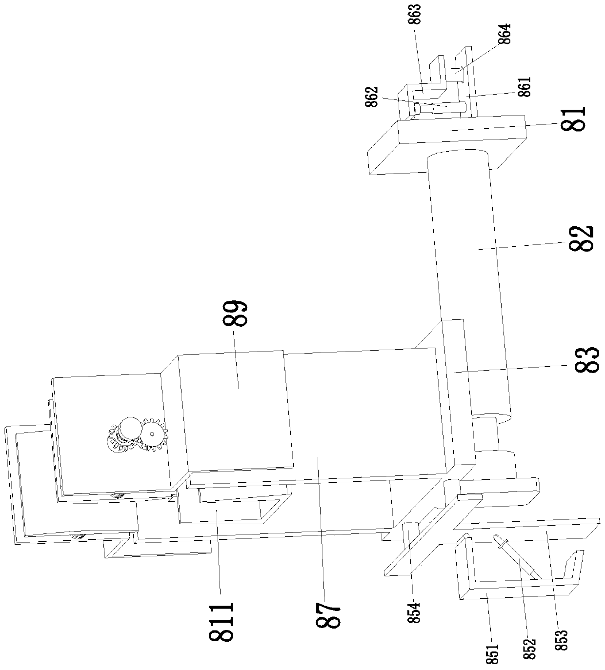 A power busway fixing device