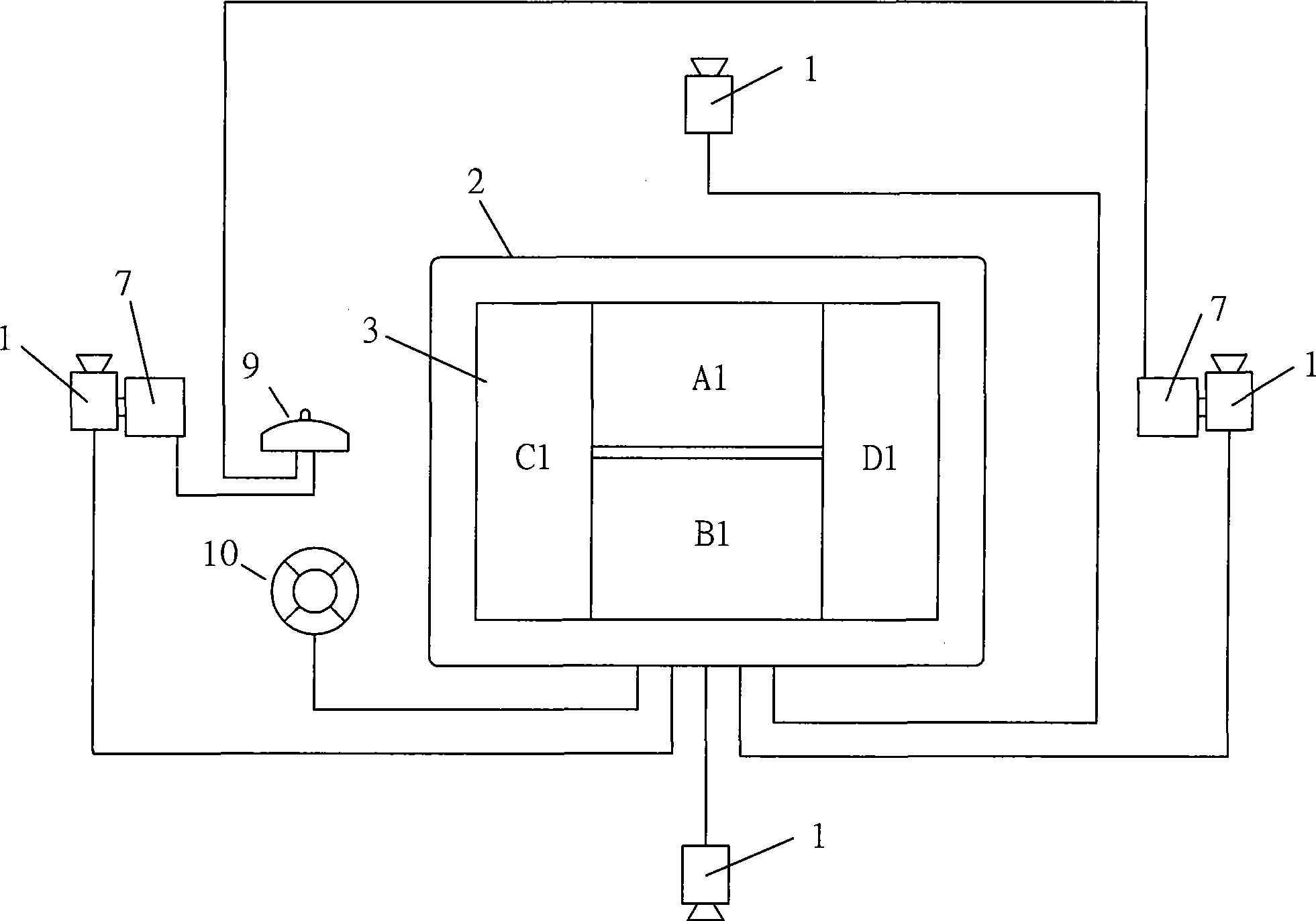 System for monitoring dynamic vehicle