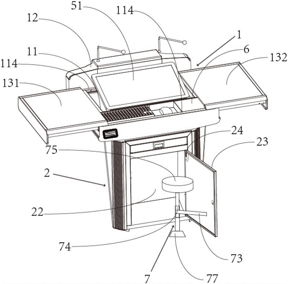 Full-automatic intelligent multimedia teaching desk