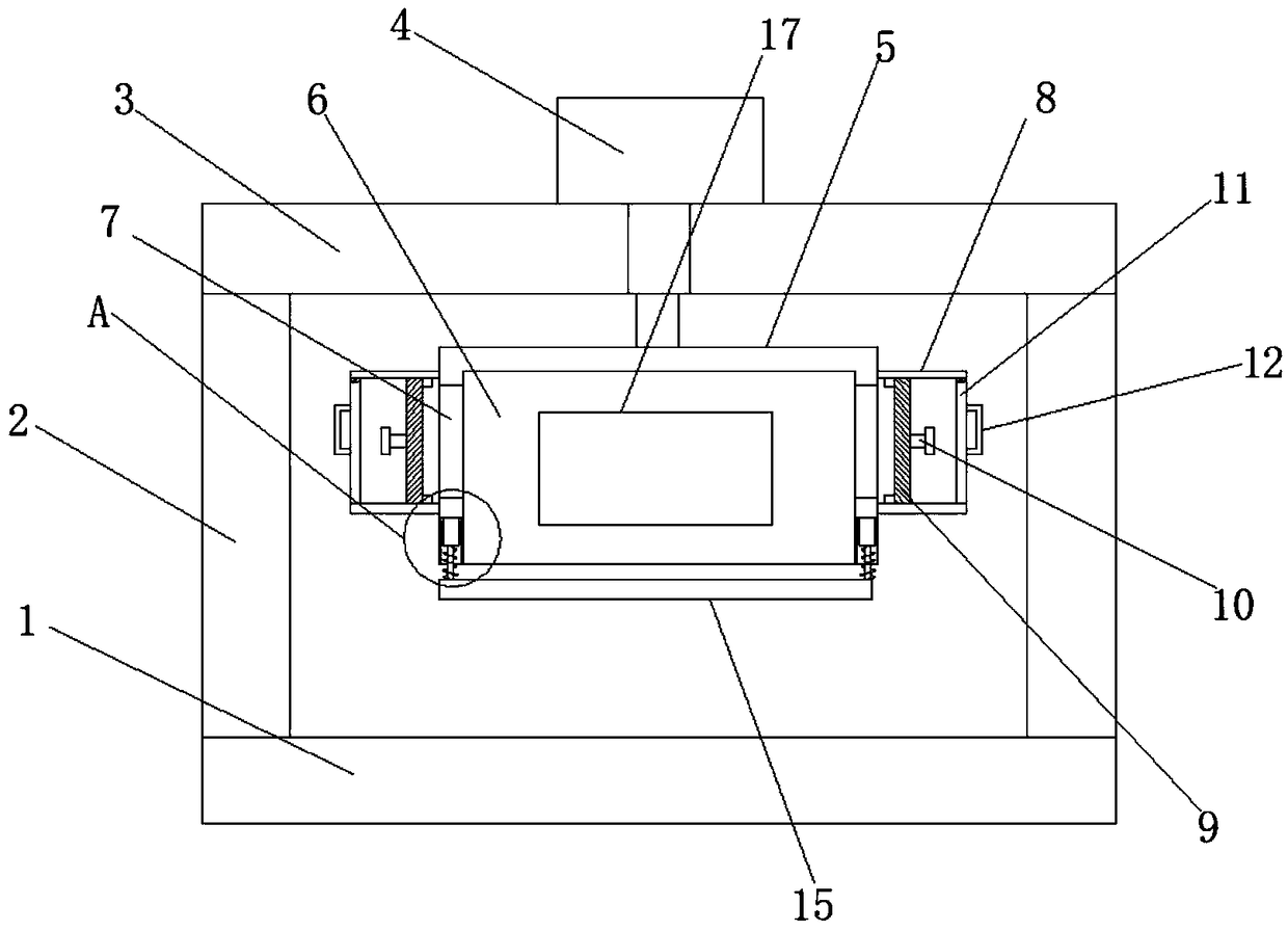 Machining chip removing method