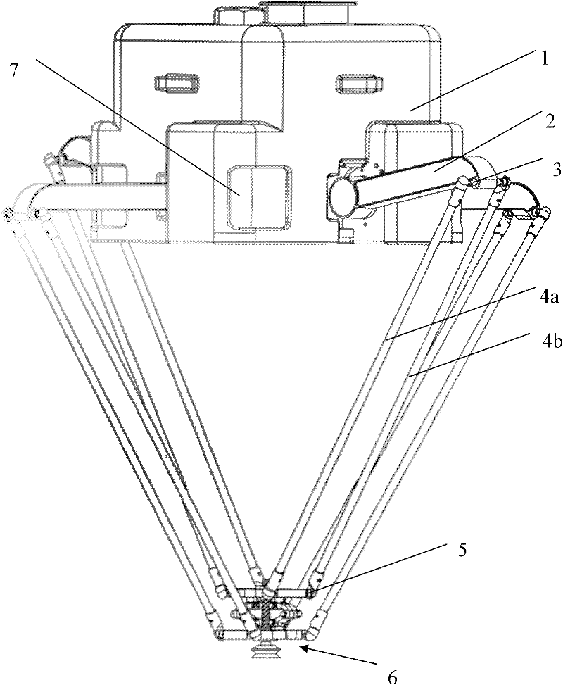 Up-and-down telescopic three-platform one-rotation parallel mechanism