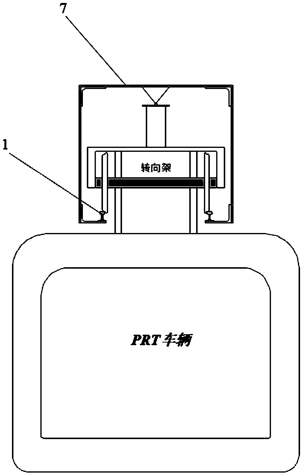 Wheel-rail structure suspension type PRT elastic turnout rail turnout structure and switching method