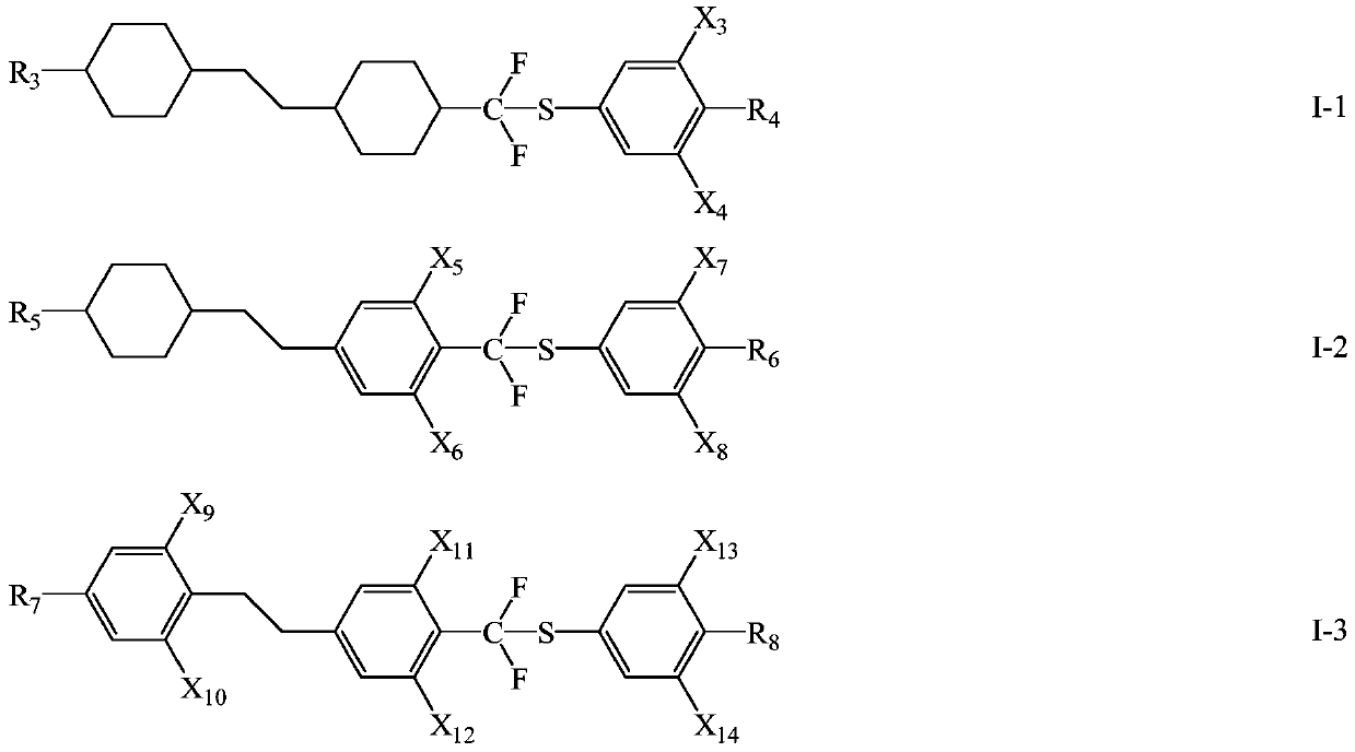 Liquid crystal compound, liquid crystal composition containing the liquid crystal compound, and photoelectric element