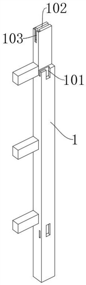 Building assembly type intelligent detection device based on rapid installation