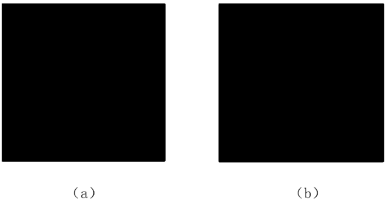 A Recognition Method of Oil Depot Objects in Remote Sensing Images