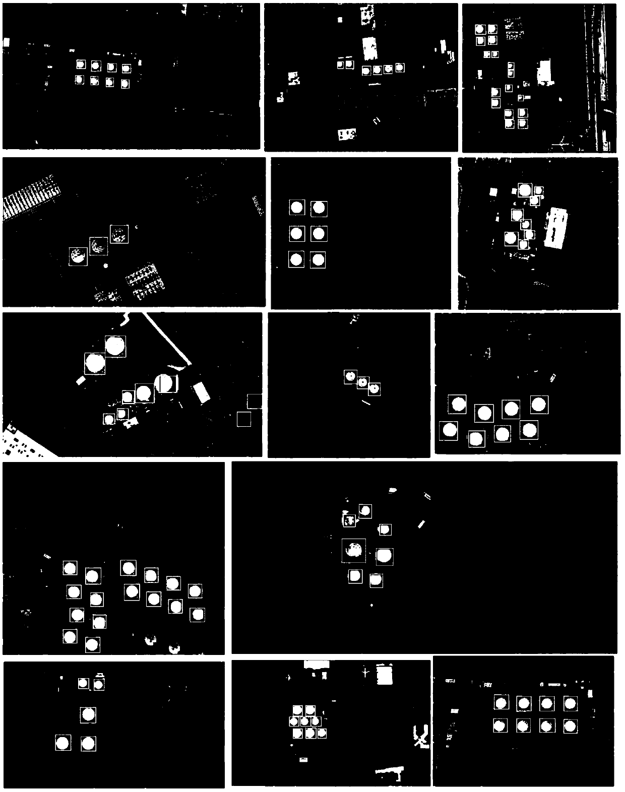 A Recognition Method of Oil Depot Objects in Remote Sensing Images