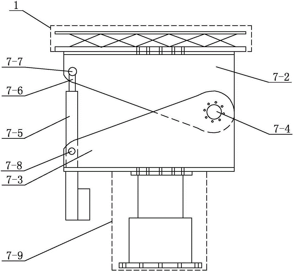 Solar power station having battery panels capable of performing multi-degree-freedom movement