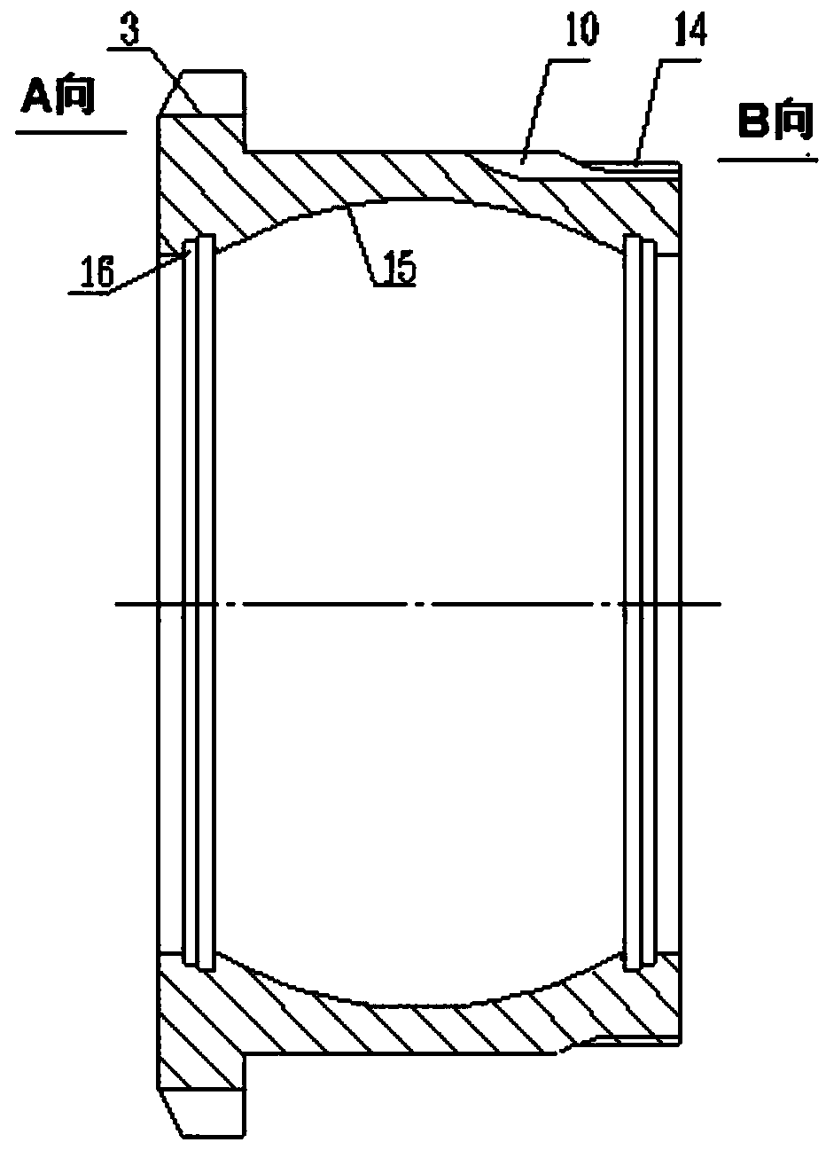 Oscillation bearing provided with flange and locking device