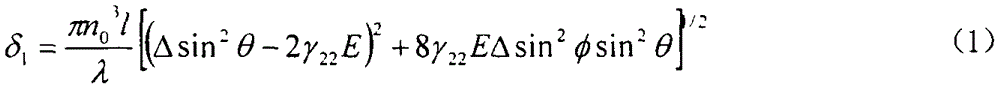 Electro-optical crystal electro-optical factor measure method and device