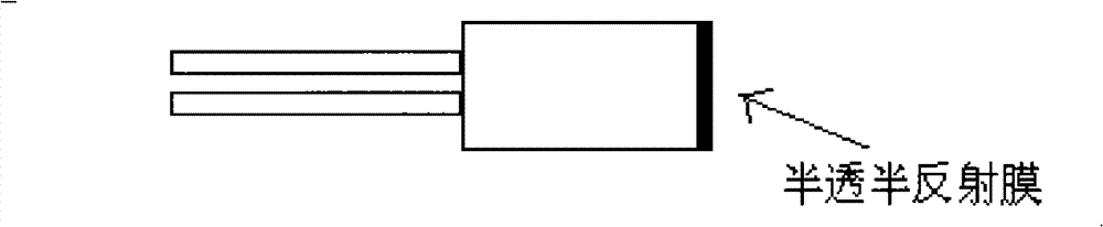 Optical time division multiplexer and manufacturing method