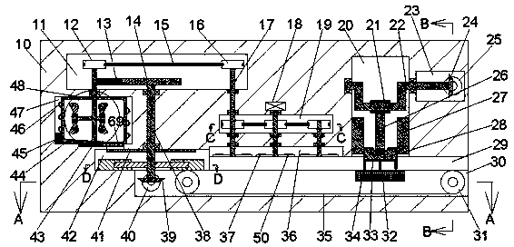 Soap shaping and dicing device