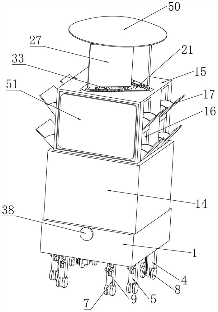 Intelligent display robot for bank financial management and investment