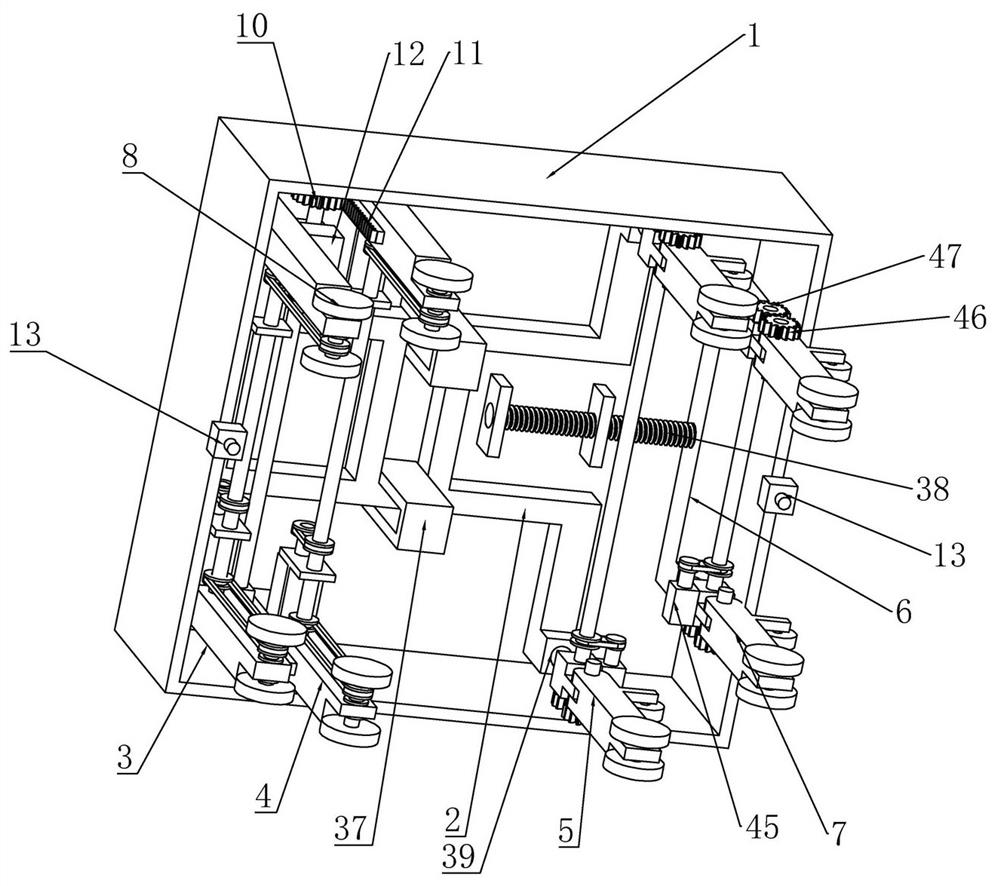 Intelligent display robot for bank financial management and investment