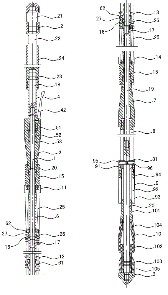 Undersize-hole oil pipe plugging device