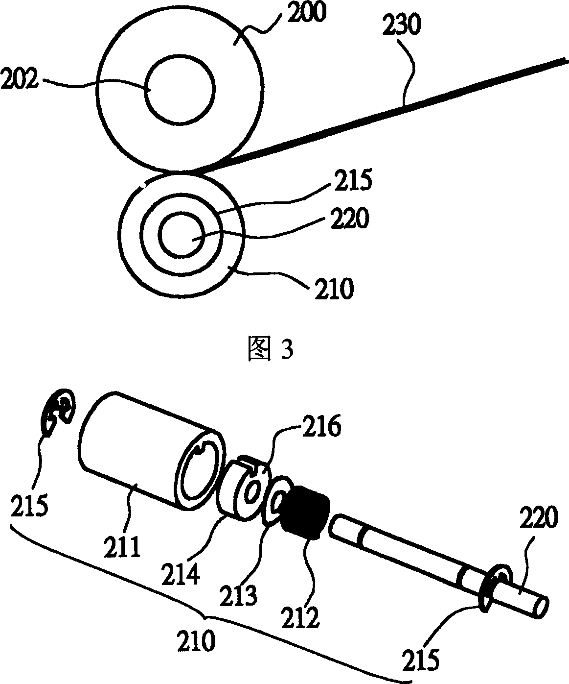 Paper separating device for automatic paper feeder