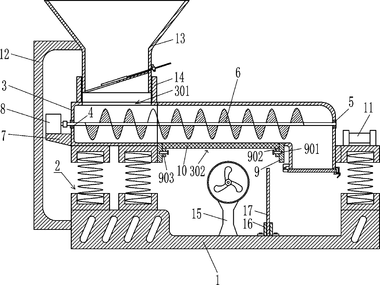 Mung bean seed batch screening device