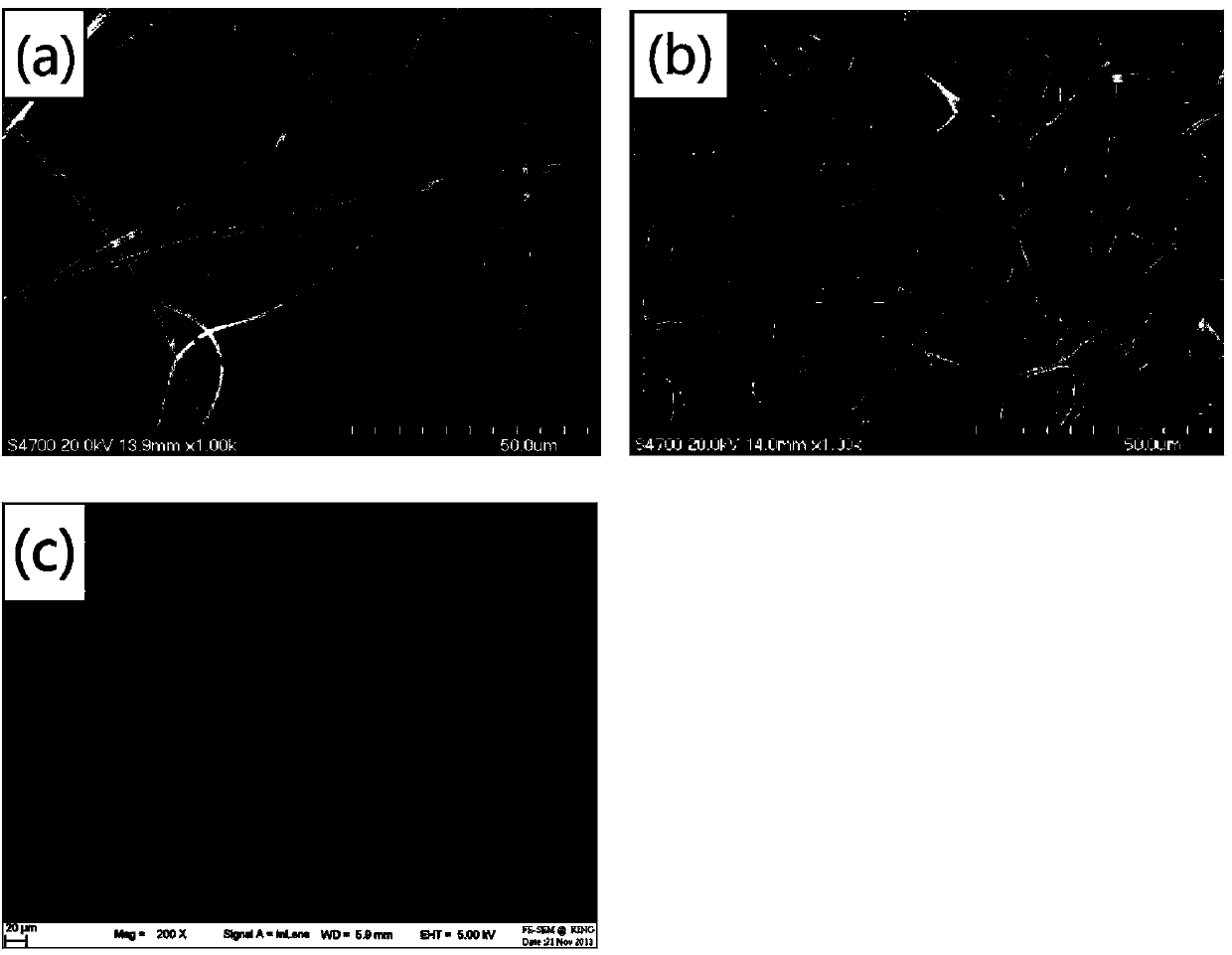 Polyimide/polyolefin complex fiber membrane with cross-linked structure and preparation method