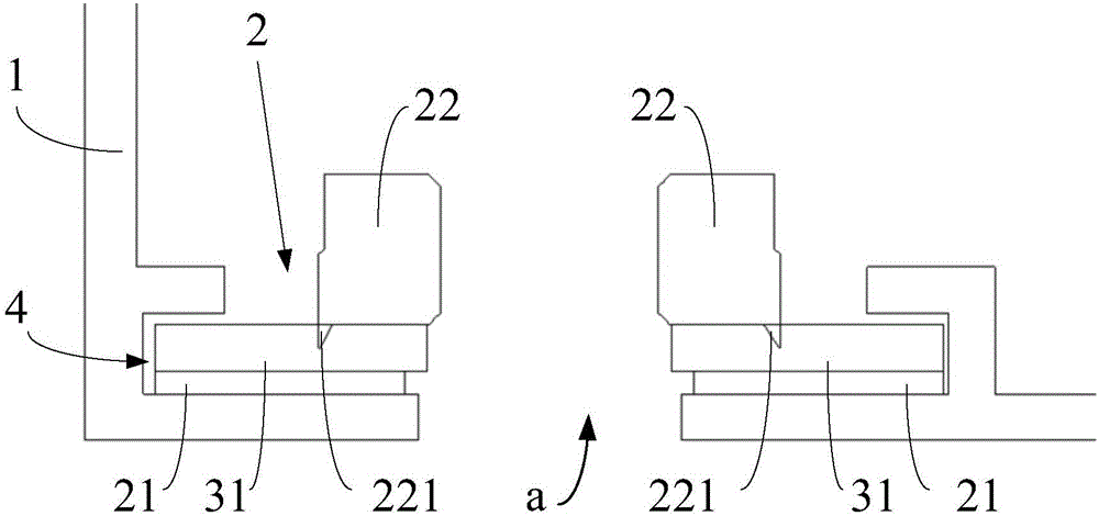 Automobile doorsill