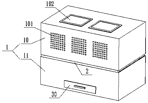 Object drying device