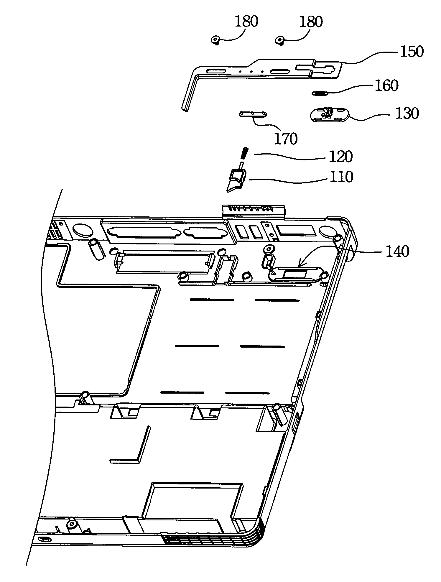 Integrated locking device