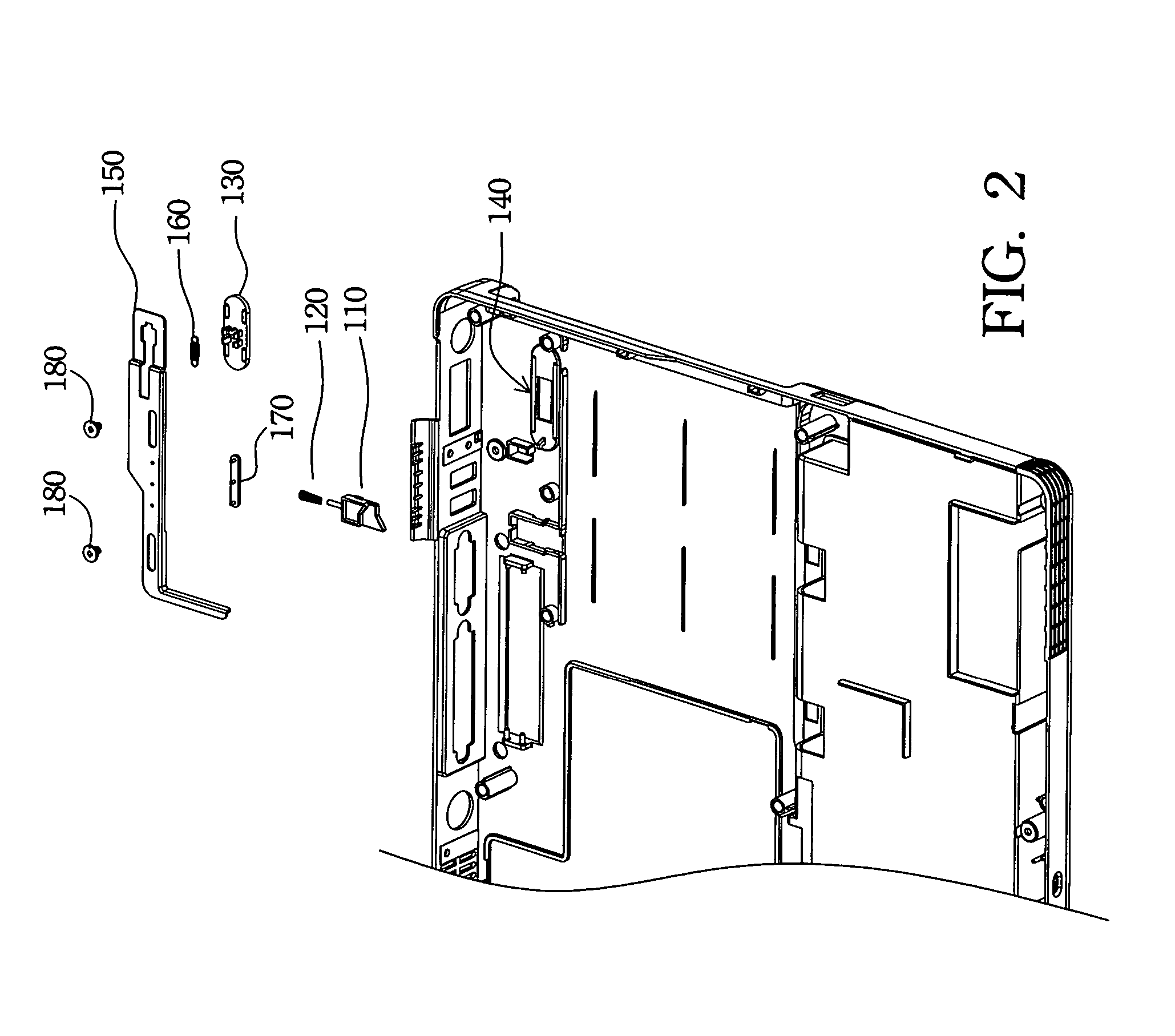 Integrated locking device