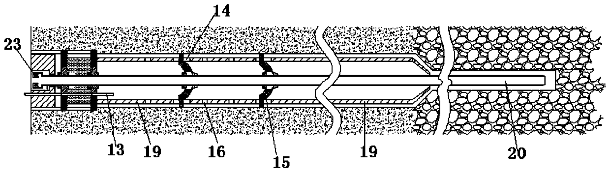 Coal Mine Composite Roof Support Device