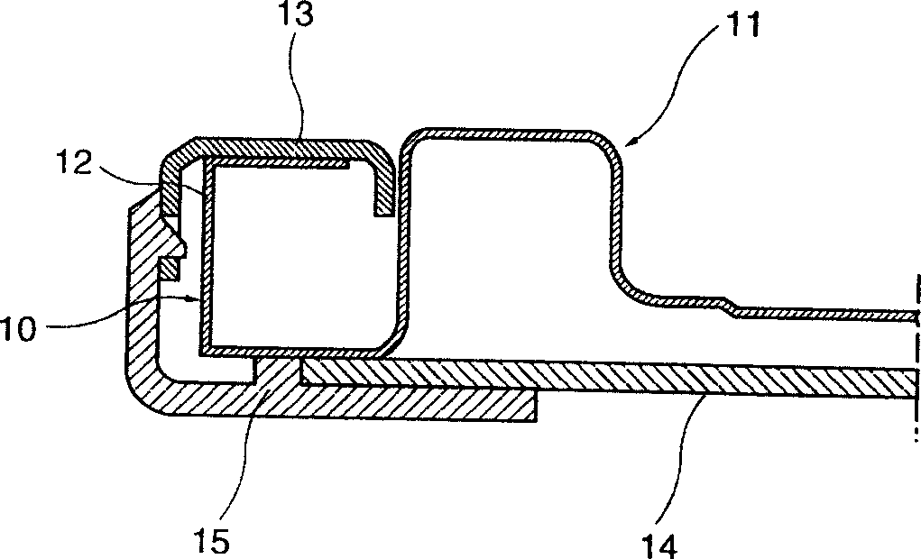 Electromagnetic wave screening structure for microwave oven door