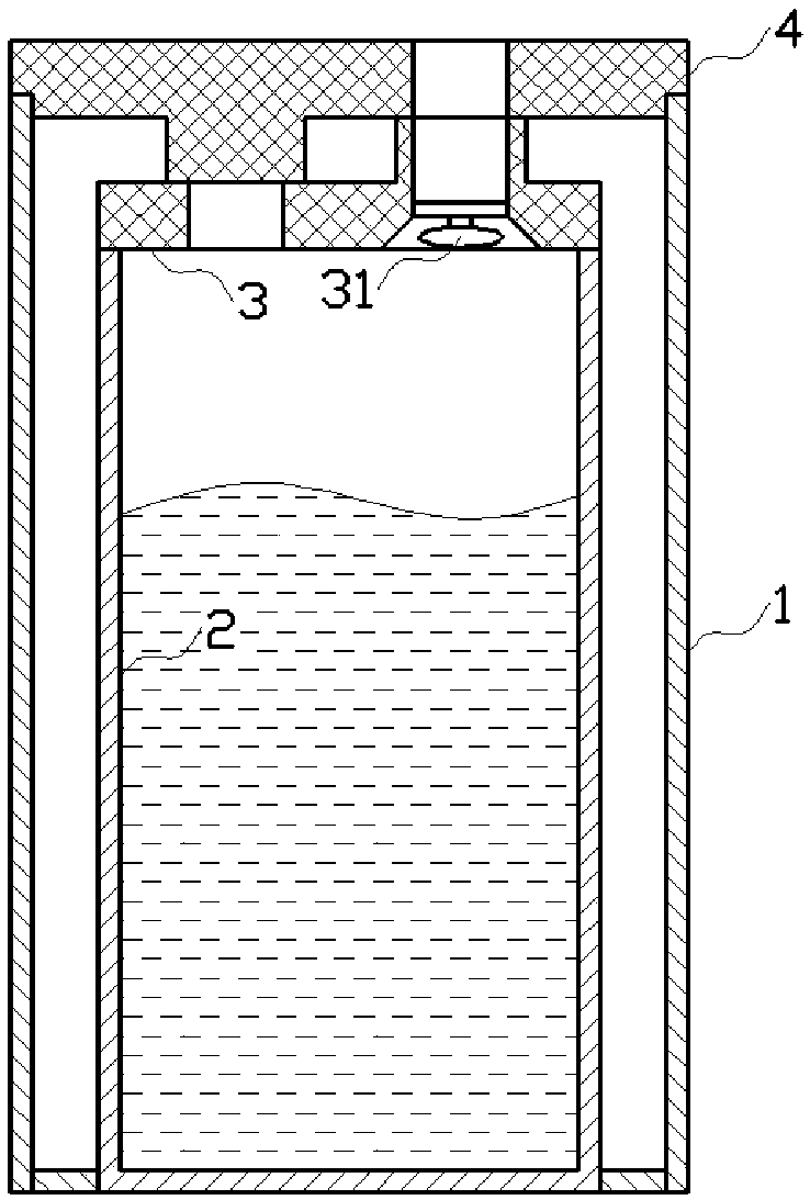 Anti-scald automatic cooling water cup device