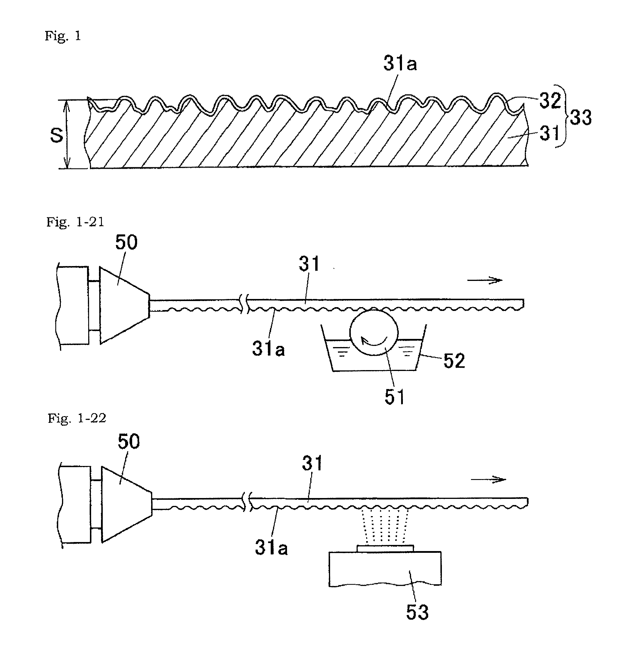 Light diffuser plate with primer layer, process for producing the same, laminated optical member, surface light source apparatus and liquid crystal display