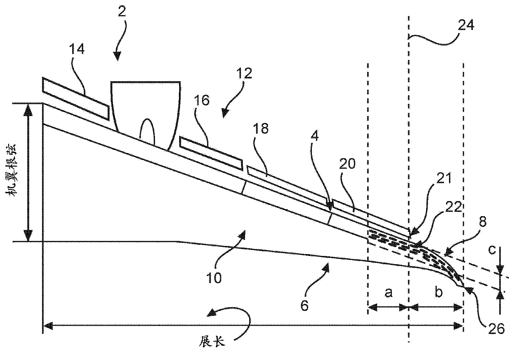 Wing for an aircraft, aircraft and method for reducing aerodynamic drag and improving maximum lift