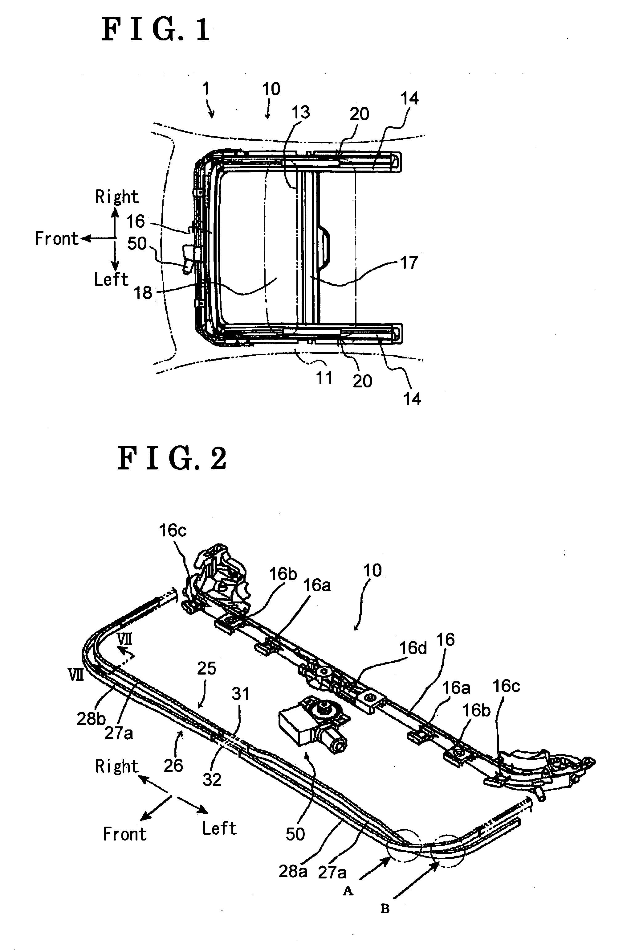 Sunroof apparatus