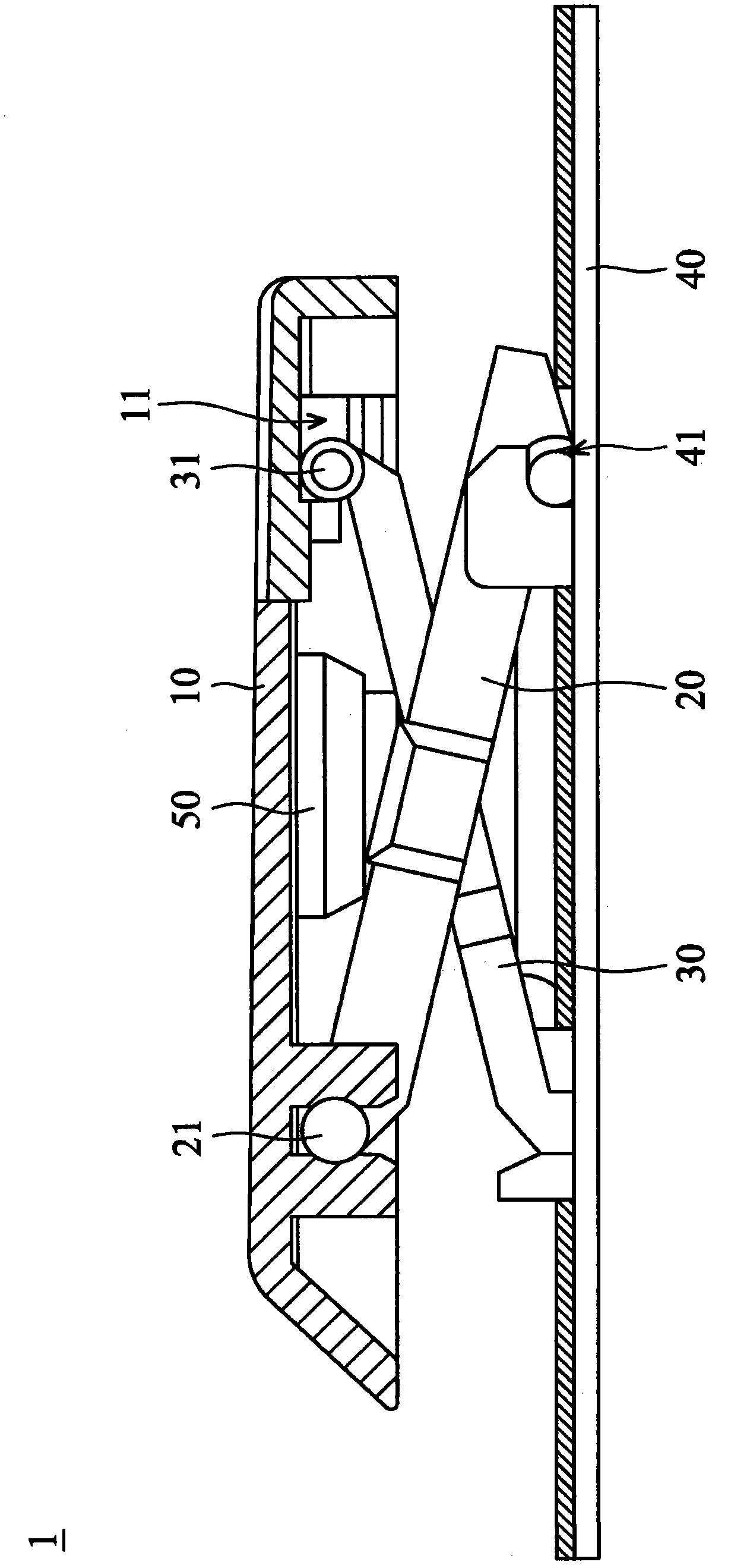 Keyboard module